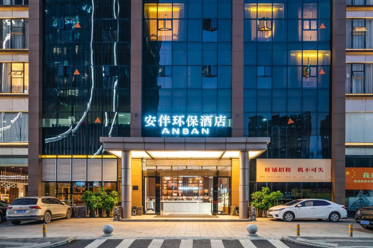 Anban Hotel Shenzhen Exteriör bild